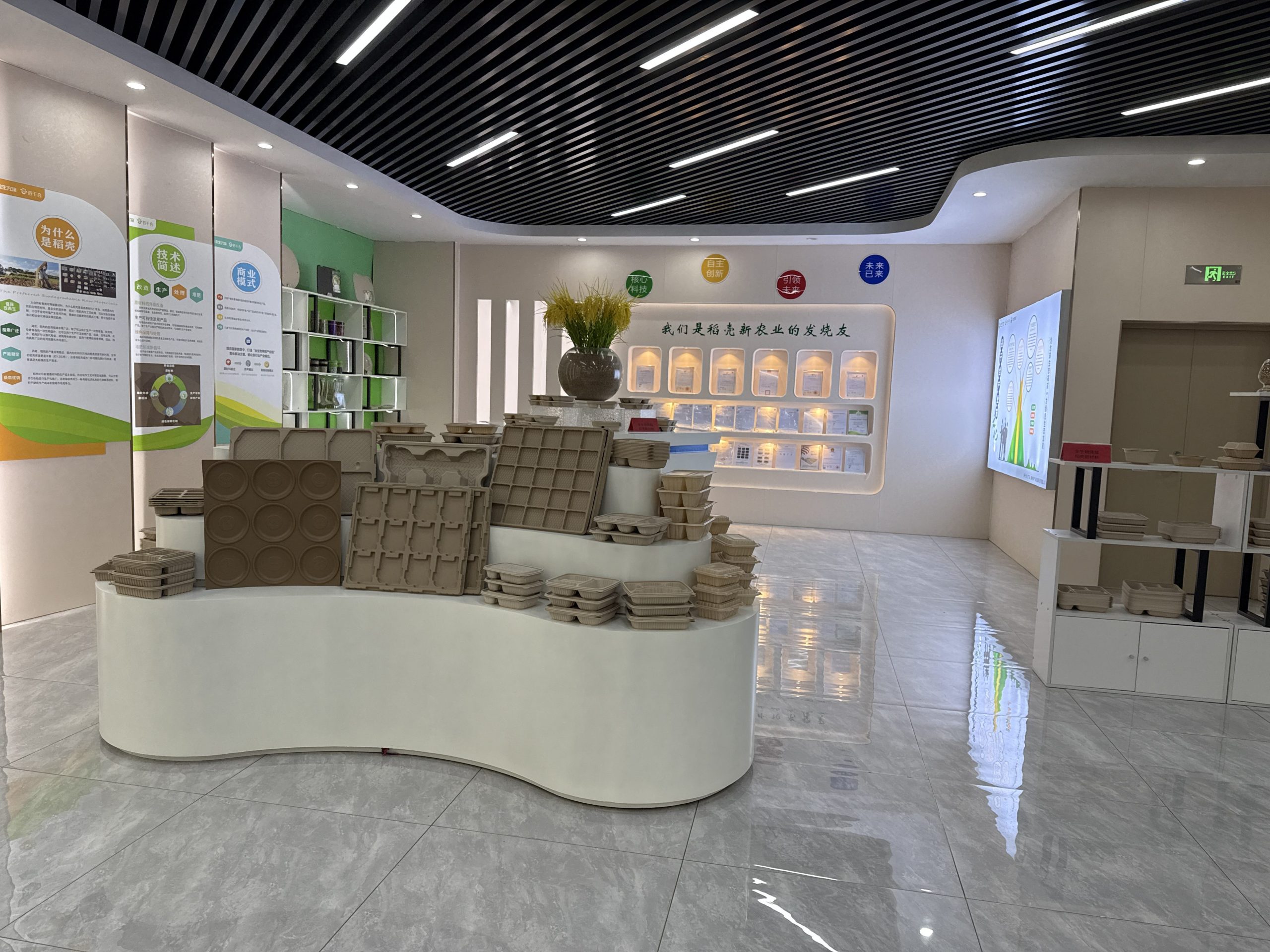 Hot Selling Model 100% Biodegradable Compostable for Kitchen Trash Bag with Waterproof Trash Bags - Image 19