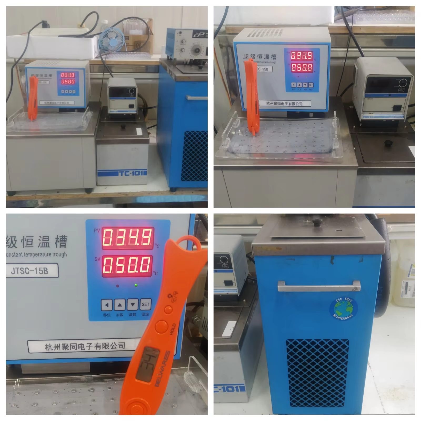 Household Plastic Magnetic LED Visual Digital Kitchen Timer Electronic Alarm Volume Adjustable Cooking Shower Study Teaching - Image 22