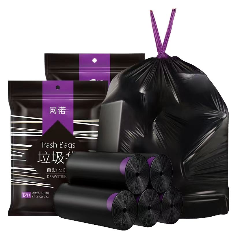 Wholesale Kitchen Household PE Disposable Thick Black Drawstring Garbage Bags Large Trash Bags Enlarged