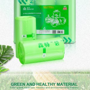 Wholesale Cornstarch Kitchen Trash Bags Biodegradable Bathroom Bedroom Trash Can Rubbish Disposable Compostable Waste Bags