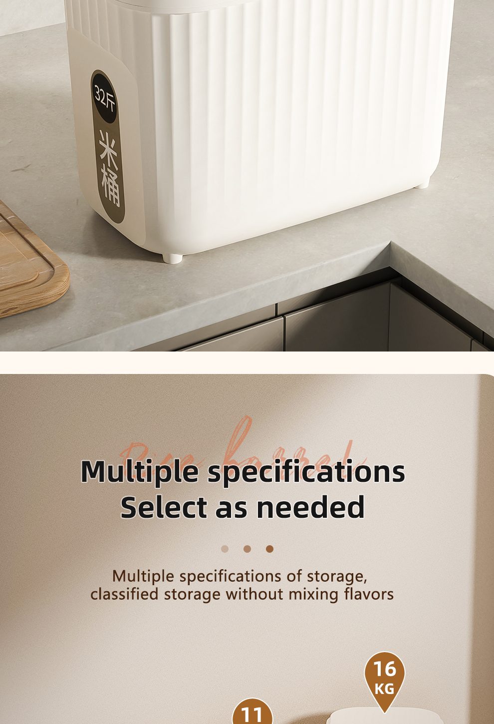 Wholesale Home and Kitchen Products Rice Storage Box Bucket Moisture Proof Food Grains Containers with Lids