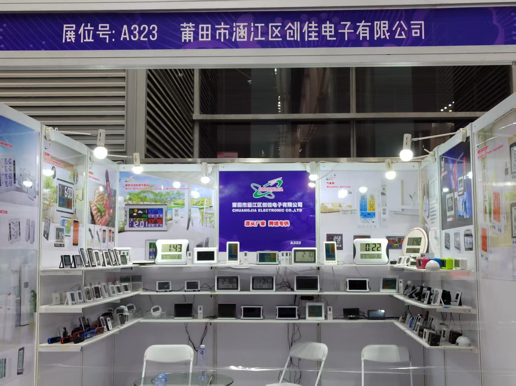 Household Plastic Magnetic LED Visual Digital Kitchen Timer Electronic Alarm Volume Adjustable Cooking Shower Study Teaching