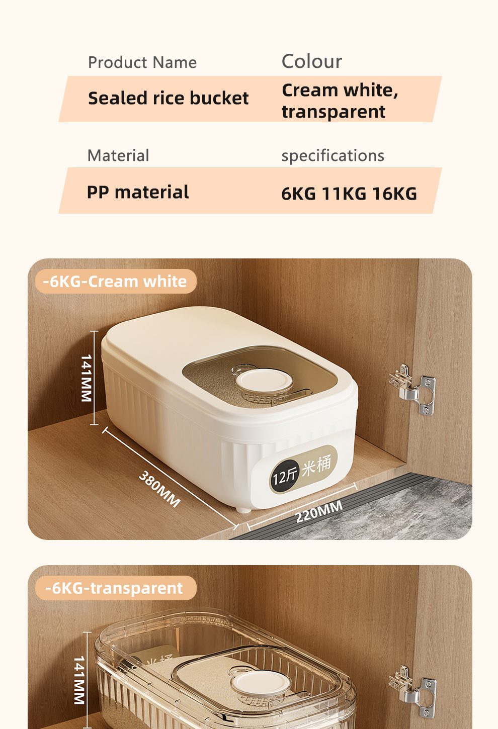 Wholesale Home and Kitchen Products Rice Storage Box Bucket Moisture Proof Food Grains Containers with Lids