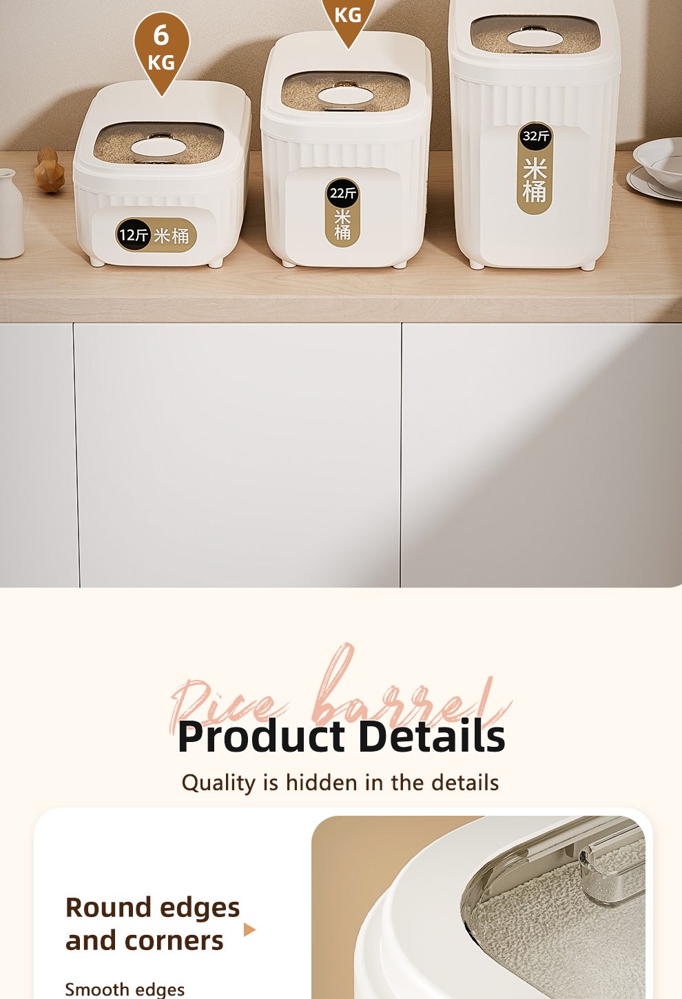 Wholesale Home and Kitchen Products Rice Storage Box Bucket Moisture Proof Food Grains Containers with Lids