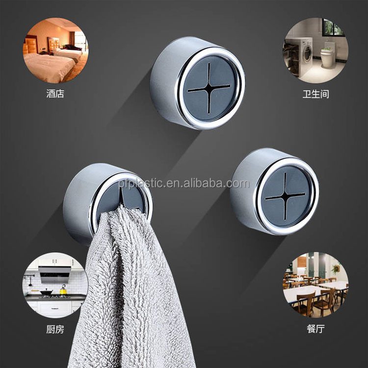 Self Adhesive Kitchen Holder Hook Hang Dish, Tea Towels, Dishcloths, Rags Push Handy Accessory , Bathroom, Shower, Cabinets