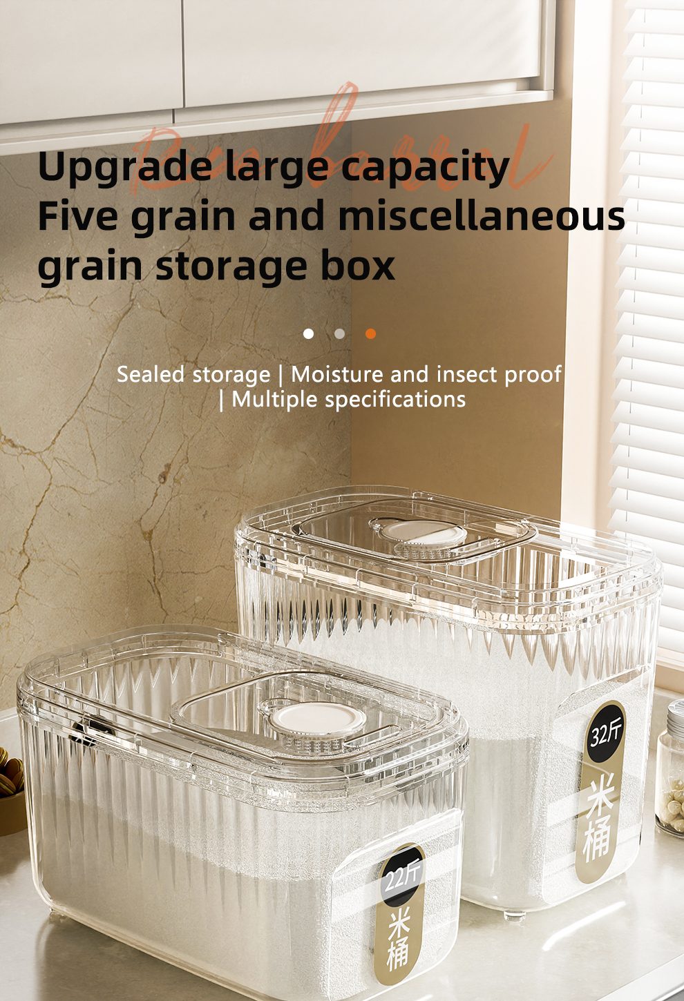 Wholesale Home and Kitchen Products Rice Storage Box Bucket Moisture Proof Food Grains Containers with Lids