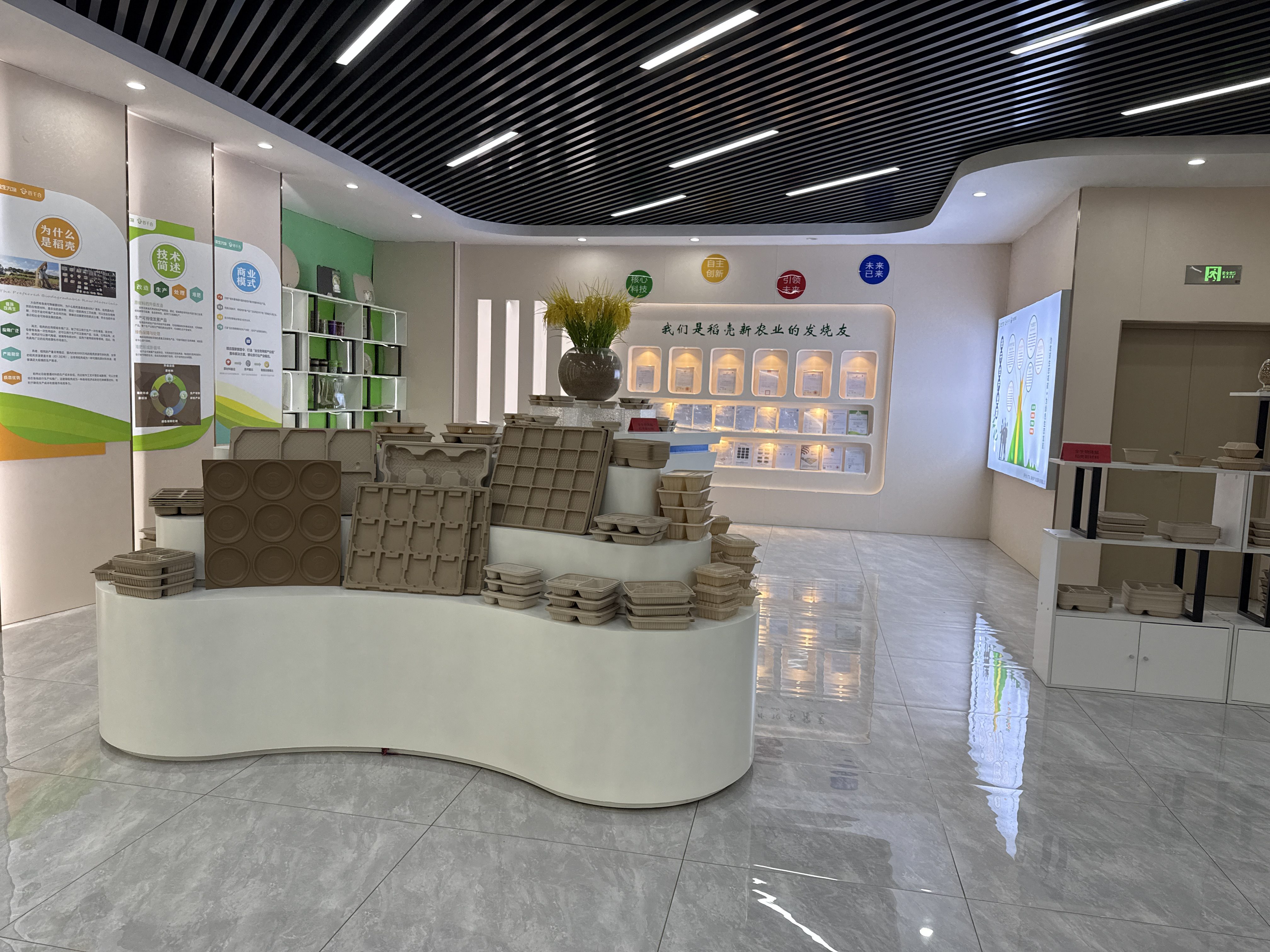 Hot Selling Model 100% Biodegradable Compostable for Kitchen Trash Bag with Waterproof Trash Bags