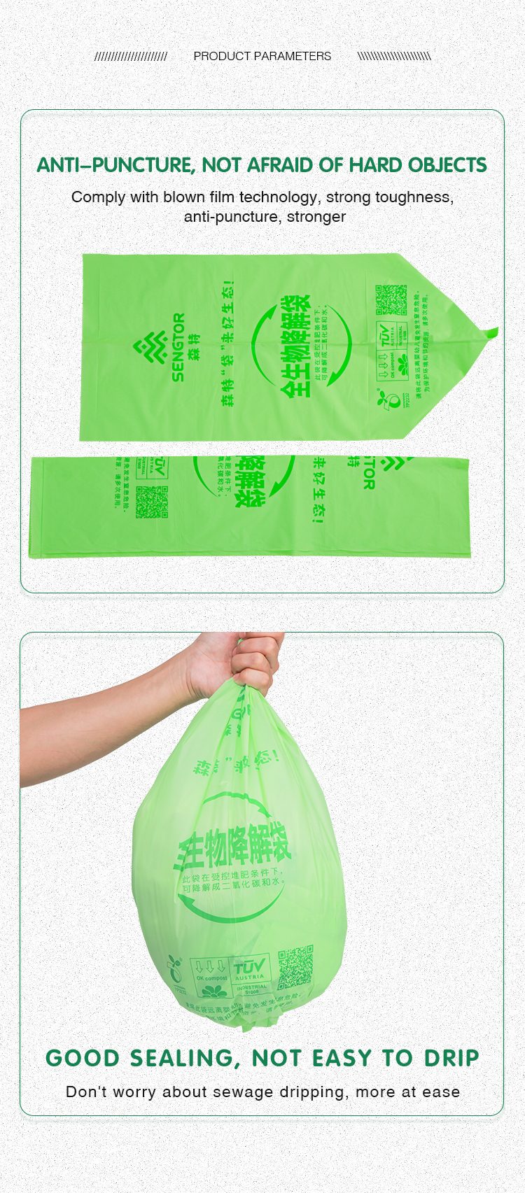 Wholesale Cornstarch Kitchen Trash Bags Biodegradable Bathroom Bedroom Trash Can Rubbish Disposable Compostable Waste Bags