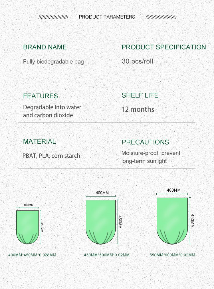 Wholesale Cornstarch Kitchen Trash Bags Biodegradable Bathroom Bedroom Trash Can Rubbish Disposable Compostable Waste Bags